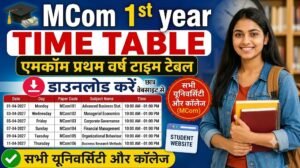 Mcom 1st year Time Table