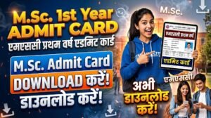 Msc 1st Year Admit Card