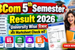 Bcom 5th semester Result 2026