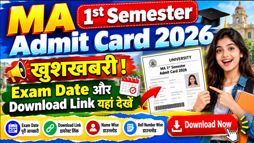 MA 1st Semester Admit Card 2026