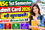 MSc 1st Semester Admit Card 2026