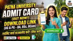 Patna University Admit Card 2026