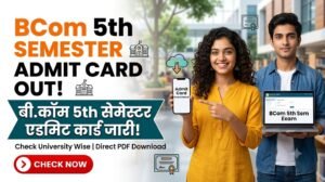 BCom 5th Semester Admit Card 2026