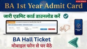 BA 1st Semester Admit Card 2026