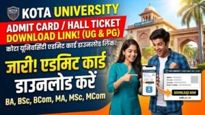 Kota University Admit Card 2026