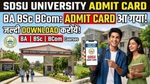 SDSU University Admit Card 2026