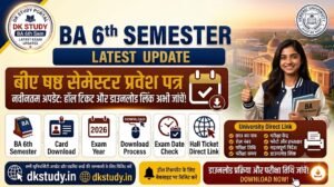 BA 6th Semester Admit Card 2026