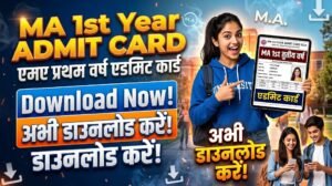MA 1st Year Admit Card 2026
