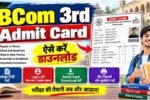 Bcom 3rd Year Admit Card 2026