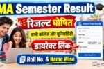 MA Semester Result 2026