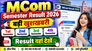 Mcom semester Result 2026
