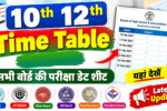 10th 12th Time Table 2027