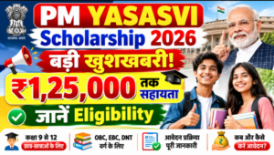 PM YASASVI Scholarship 2026