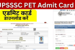 UPSSSC PET Admit Card 2026